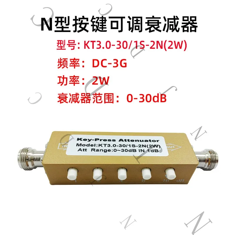 N-Type Adjustable , 30-90DB 3/4/5G RF Signal Attenuation, 1DB Step, 5W/10W Push-Button Attenuator