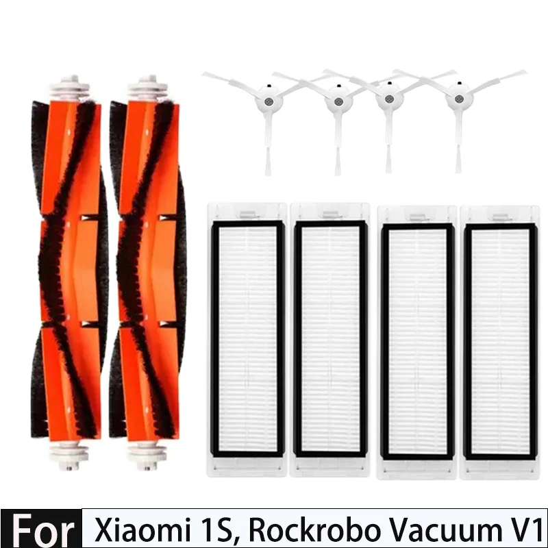 

For Xiaomi 1S, Rockrobo Vacuum V1, Roborock S4 S5 S6, SDJQR01RR, SDJQR02RR Spare Parts Main Side Brush Hepa Filter