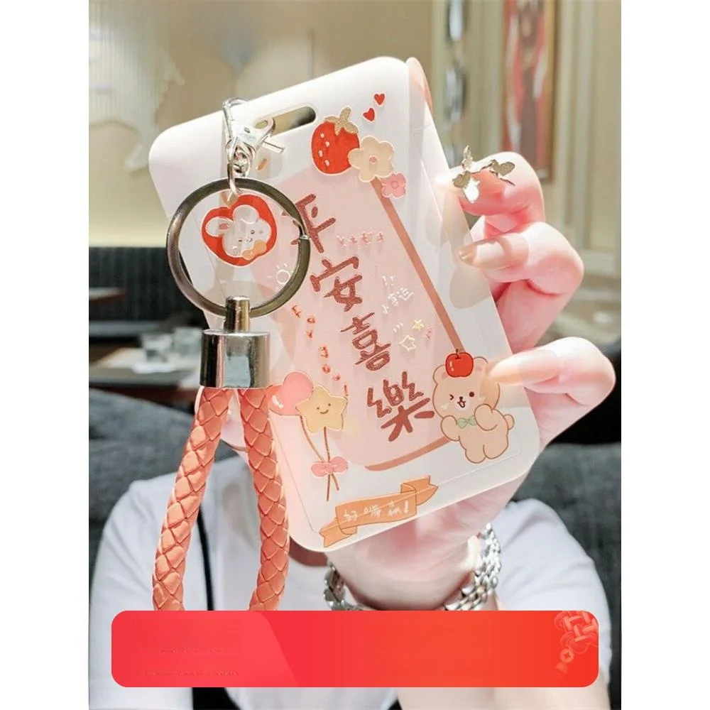Integrated Small Rectangle ID Card Holder Keychain Bus Card Student Campus Card Transparent Cover Rectangular Card Sleeve