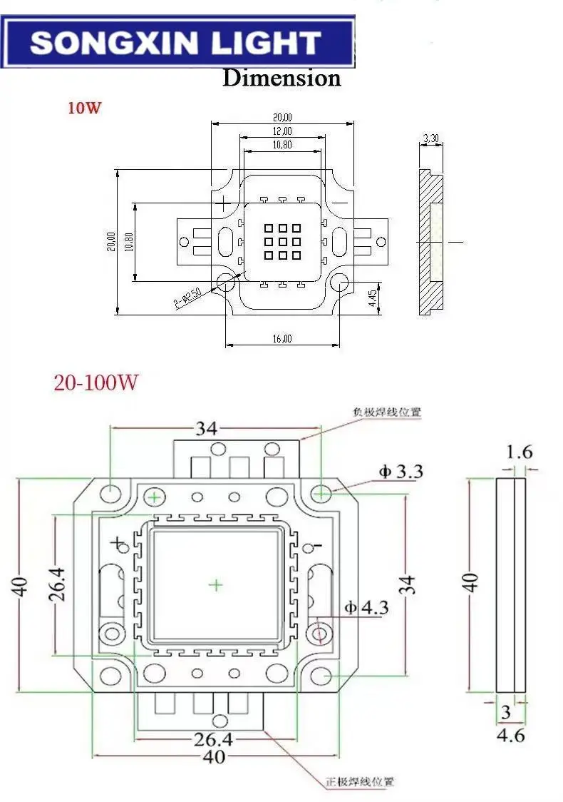 10W/20W/30W/50W/100W LED RGB cob High Power Lamp bulbs bead colorful Red Green Blue light Chips 1pcs