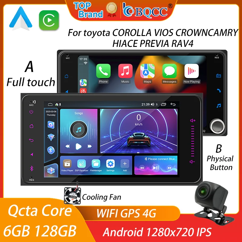 

BQCC 2DIN Car Android Radio Multimedia Player for Toyota Corolla Vios Previous Generation Hiace Crown Camry RAV4 7 Inch 1280x720