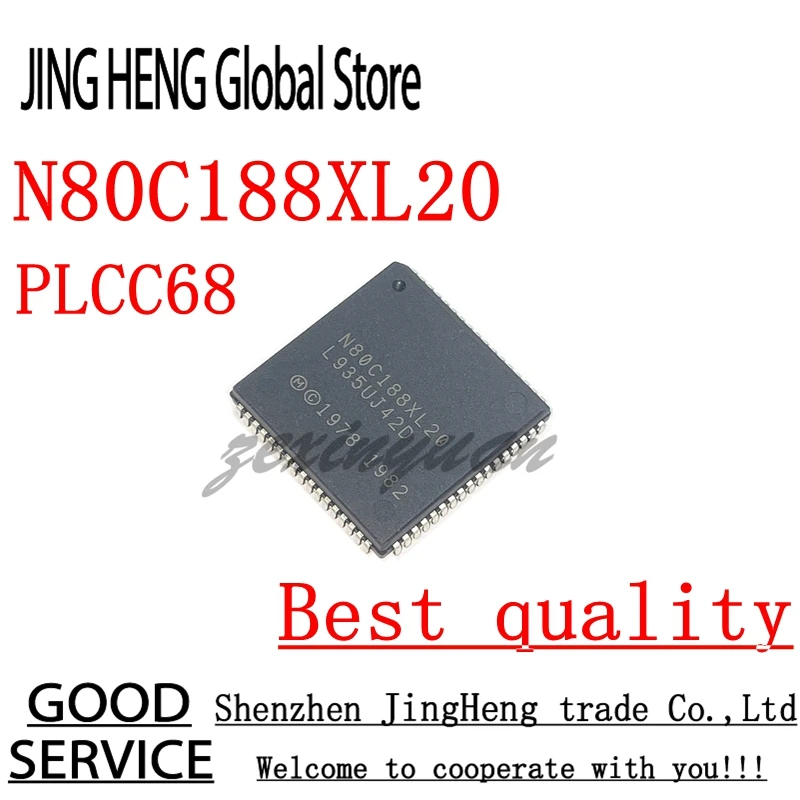 2 Stück N80C188XL20 N80CI88XL20 N80C188 PLCC68 Mikrocontroller-Chip