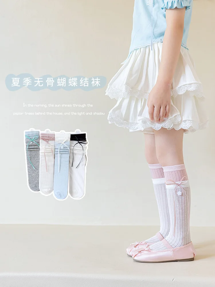 Spring Children's Thin Cotton Knee High Socks with Vertical Stripe Splicing Design Baby Girls Kids Bow Button Boneless Hosiery