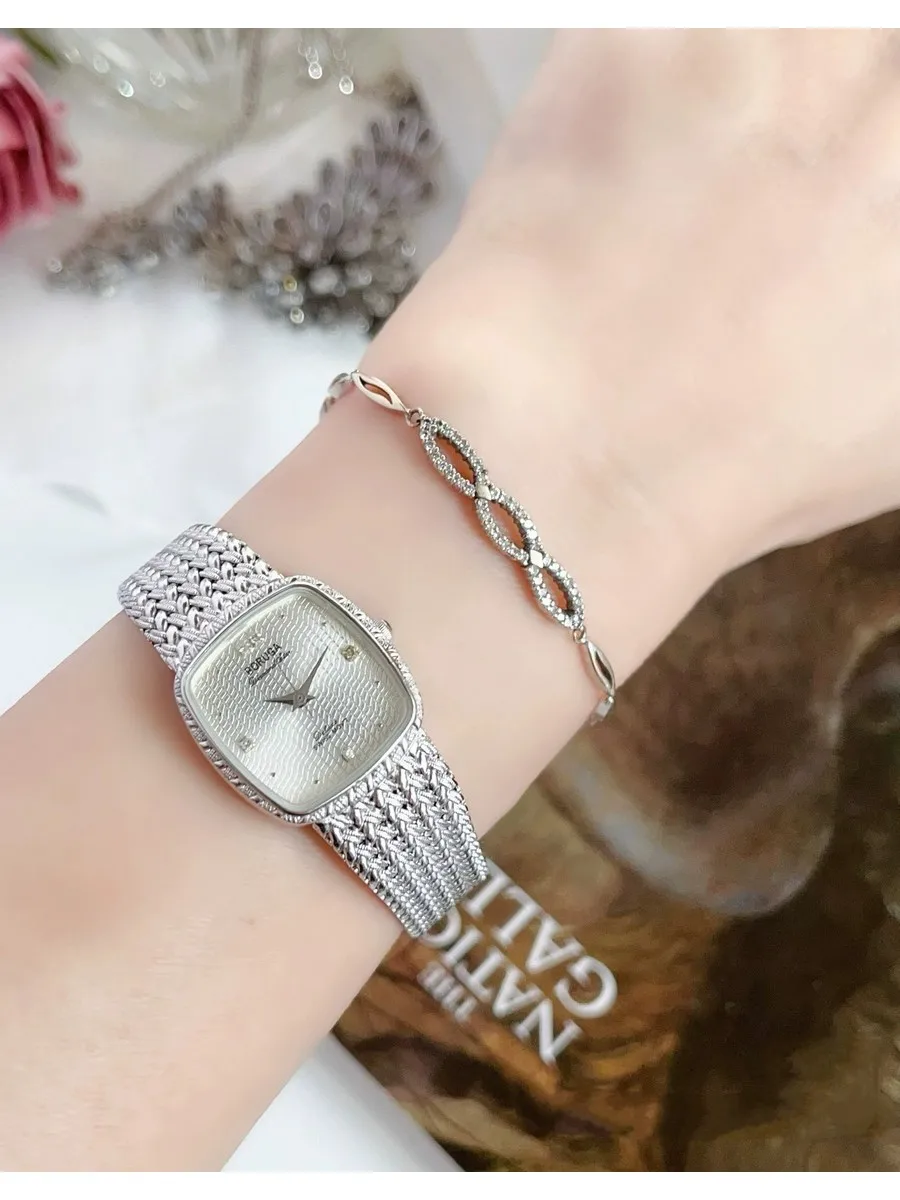 Vintage Silver woven chain Boruga diamond quartz women\'s watch