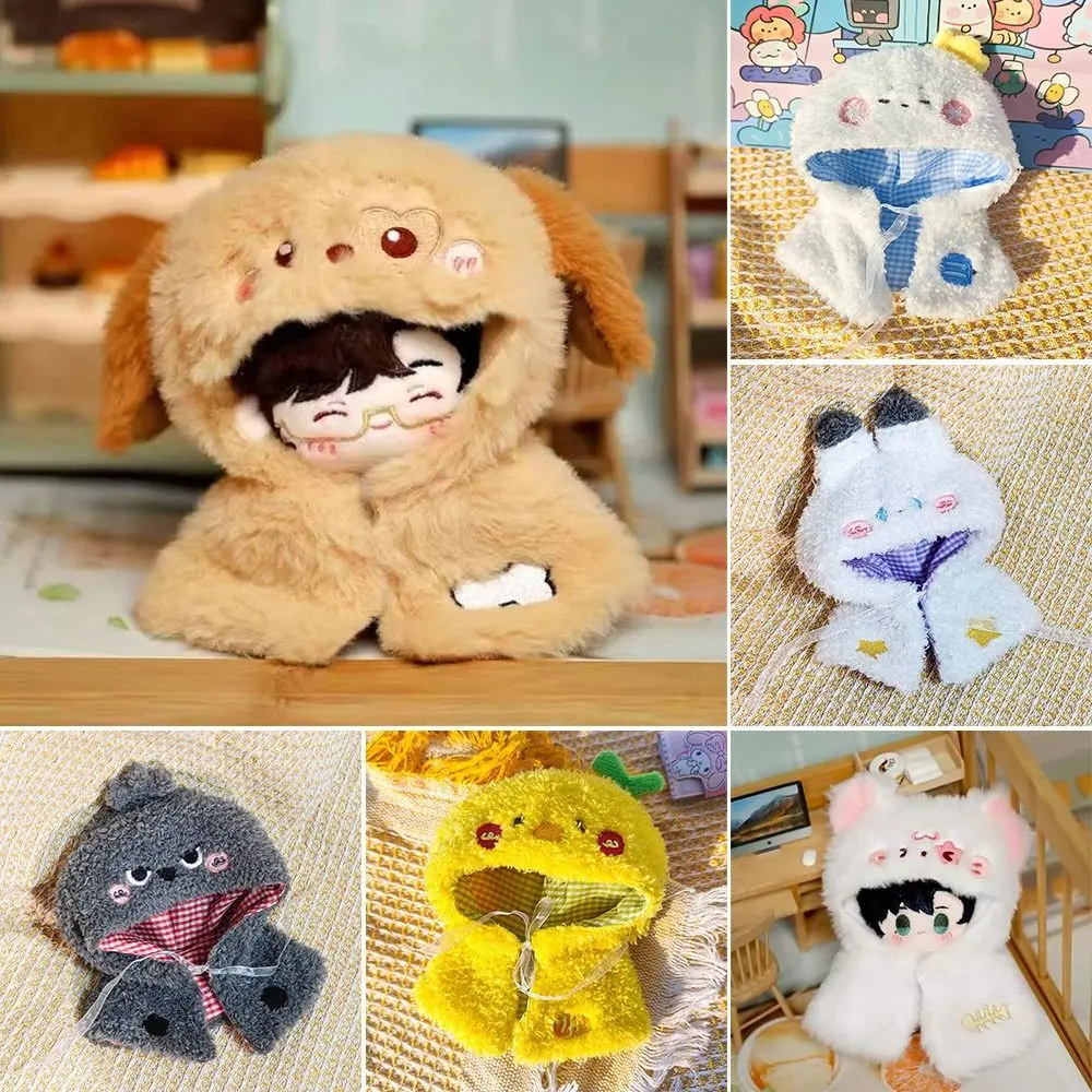 เสื้อผ้าตุ๊กตา 10 ซม. ลายการ์ตูนสัตว์ เป็ด มนุษย์หิมะ นกกา ตุ๊กตาขนนุ่ม มีฮู้ด ผ้าคลุมไหล่ ของเล่นบ้าน พร็อพถ่ายรูป ผ้าคลุมตุ๊กตา ของขวัญ