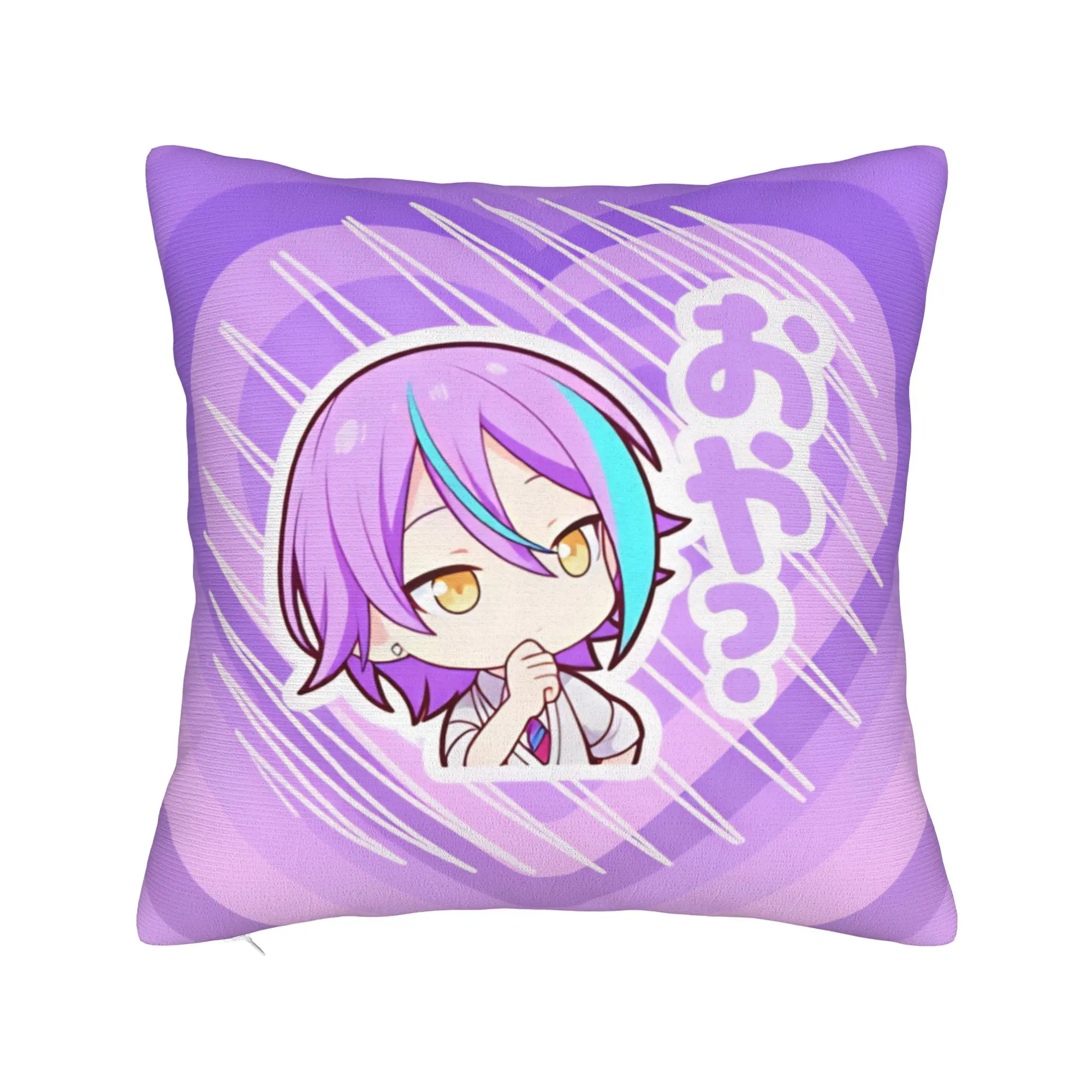 Project Sekai Rui Kamishiro Anime Game Pillow Case  Retro Trendy Pillow Cover Comfy Pillowcases For Office Car Home Decor