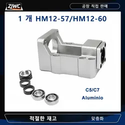 1pc Aluminum HM12-57 / HM12-60 Stepper Servo Motor Seat Screw Support Bearing Fixed Integrated Bracket for NEMA23/NEMA24 Engine