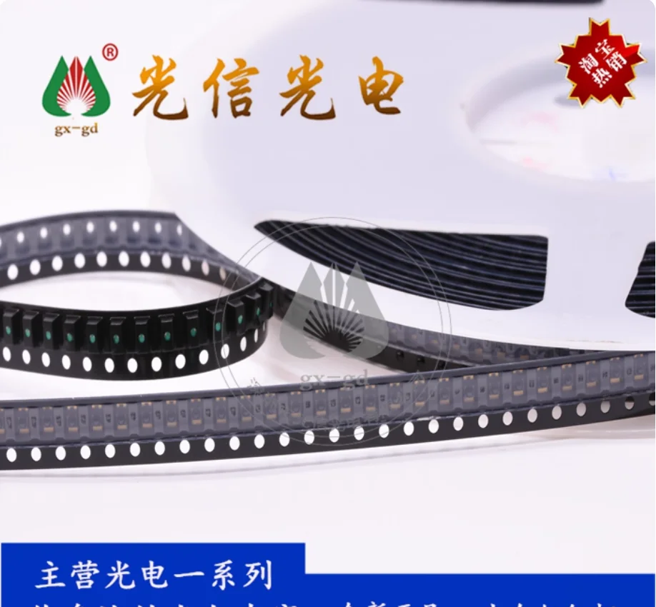 10pcs SFH4059 infrared emitter tube transmitter is used for miniature photoblockers and mobile devices