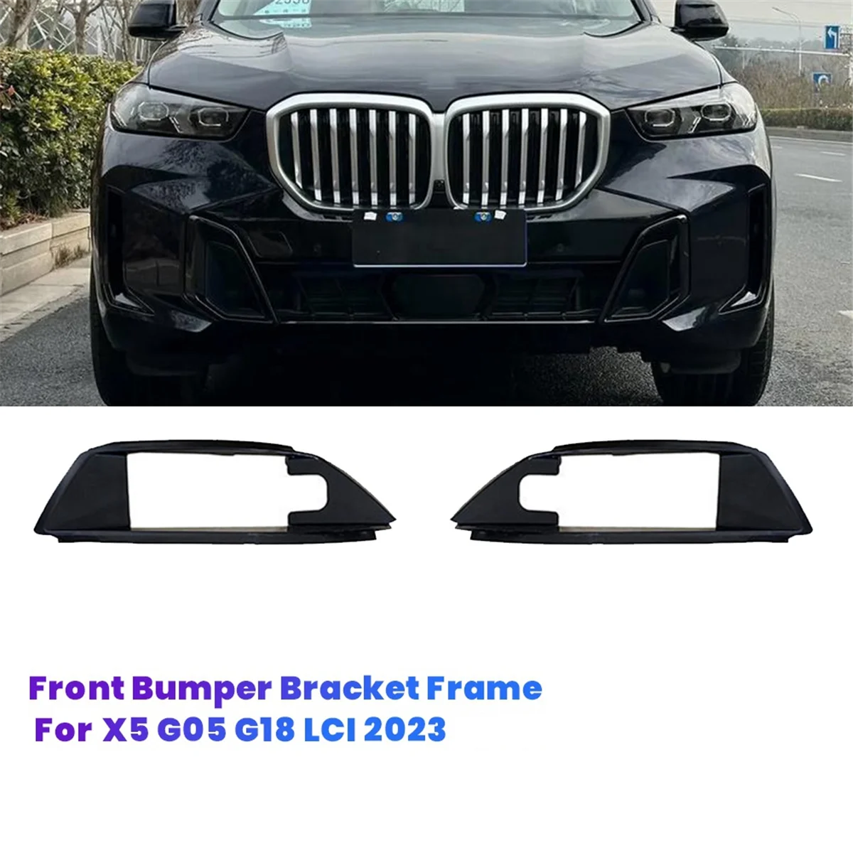 1Pair Car Front Bumper Bracket Frame 51118085637 51118085638 for X5 G05 G18 2023 Absorber Funnel Cover Trim