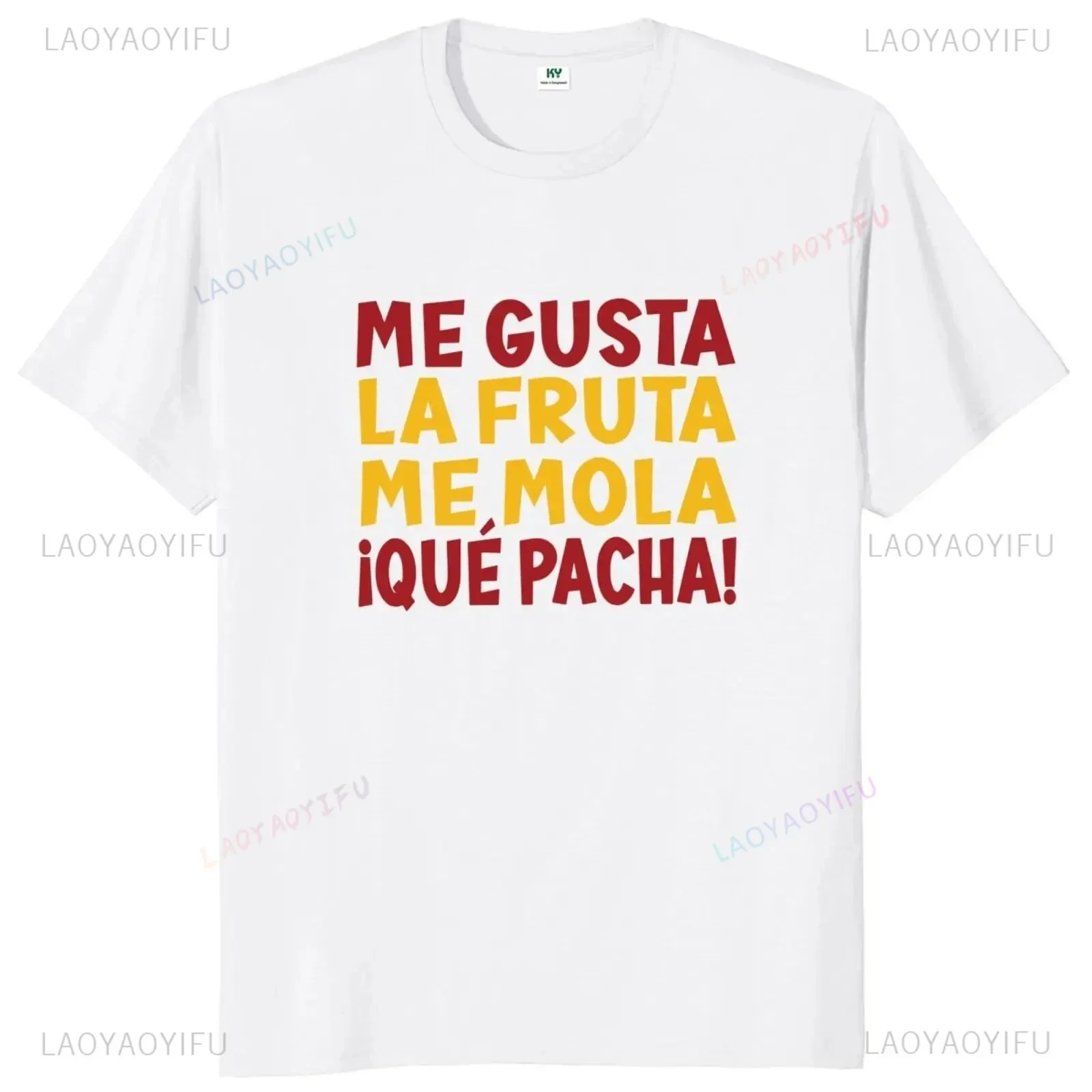 2024summer Me Gusta La Fruta T Shirt Me Mola Ique Pacha Printed Soft Unisex O-neck T-shirt for Men Women Short Sleeve Tee