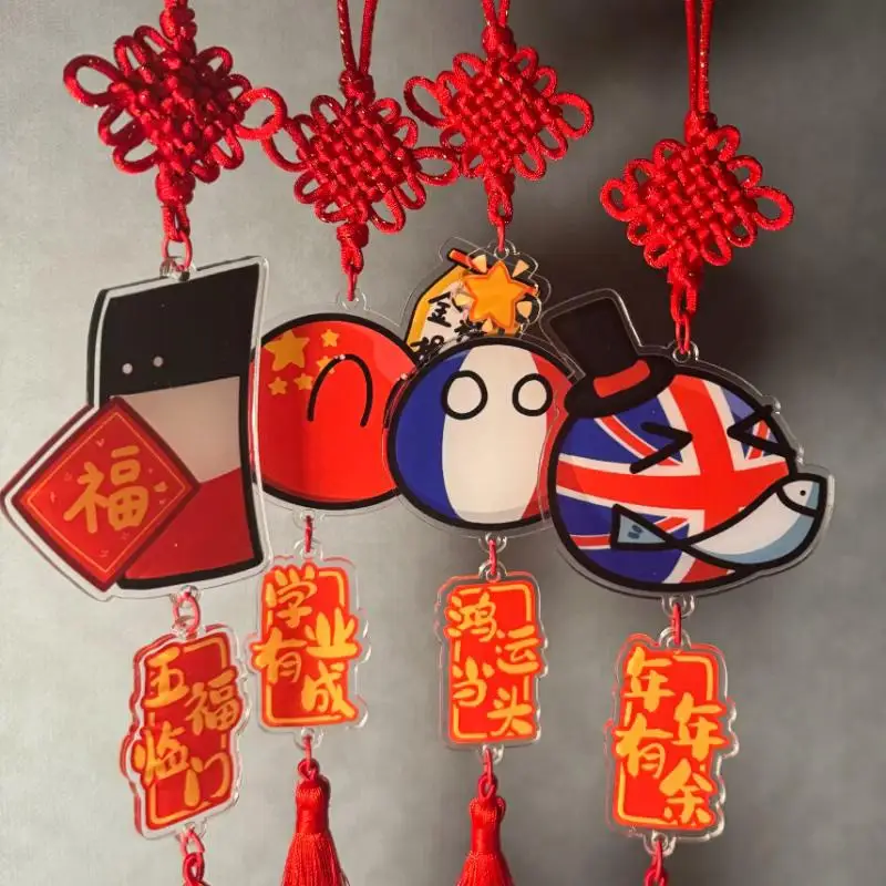 12 Styles Countryba…