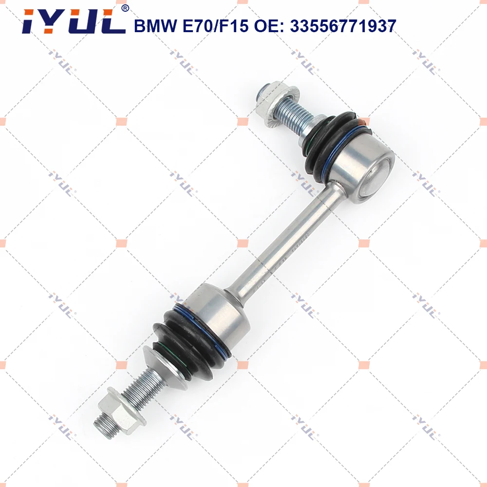 A Pair Rear Axle Sway Bar End Stabilizer Link Ball Joint For BMW X5 X6 Series E70 E71 E72 F15 F85 F16 F86 Hybrid 33556771937