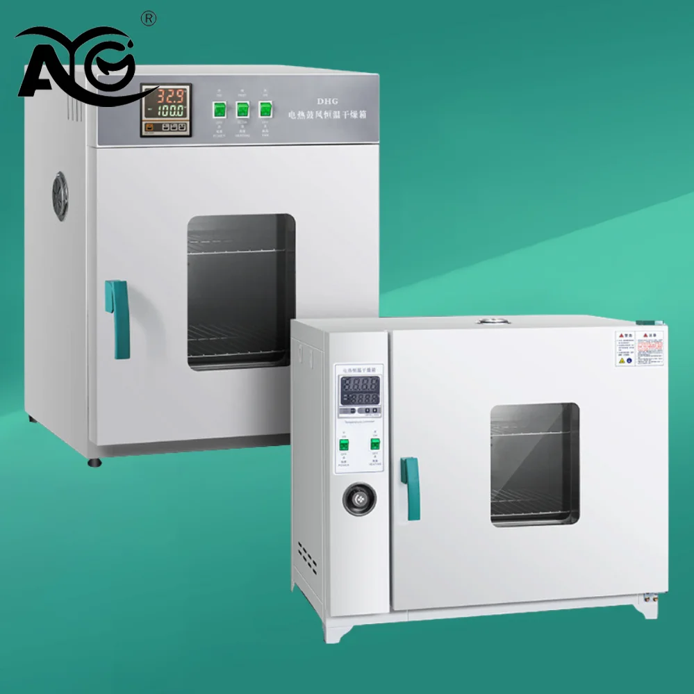 

Промышленный цифровой сушильный шкаф-печь AG 16L с 2 уровнями для стоматологических лабораторий и пищевых продуктов, 500 Вт, 220 В/110 В