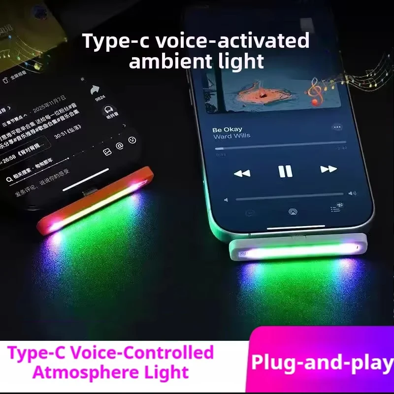 Car Ambient Lighting Type-C Plug Play Voice Control Rhythm Function Colorful LED Lights Vehicle Breathing Light Atmosphere Light
