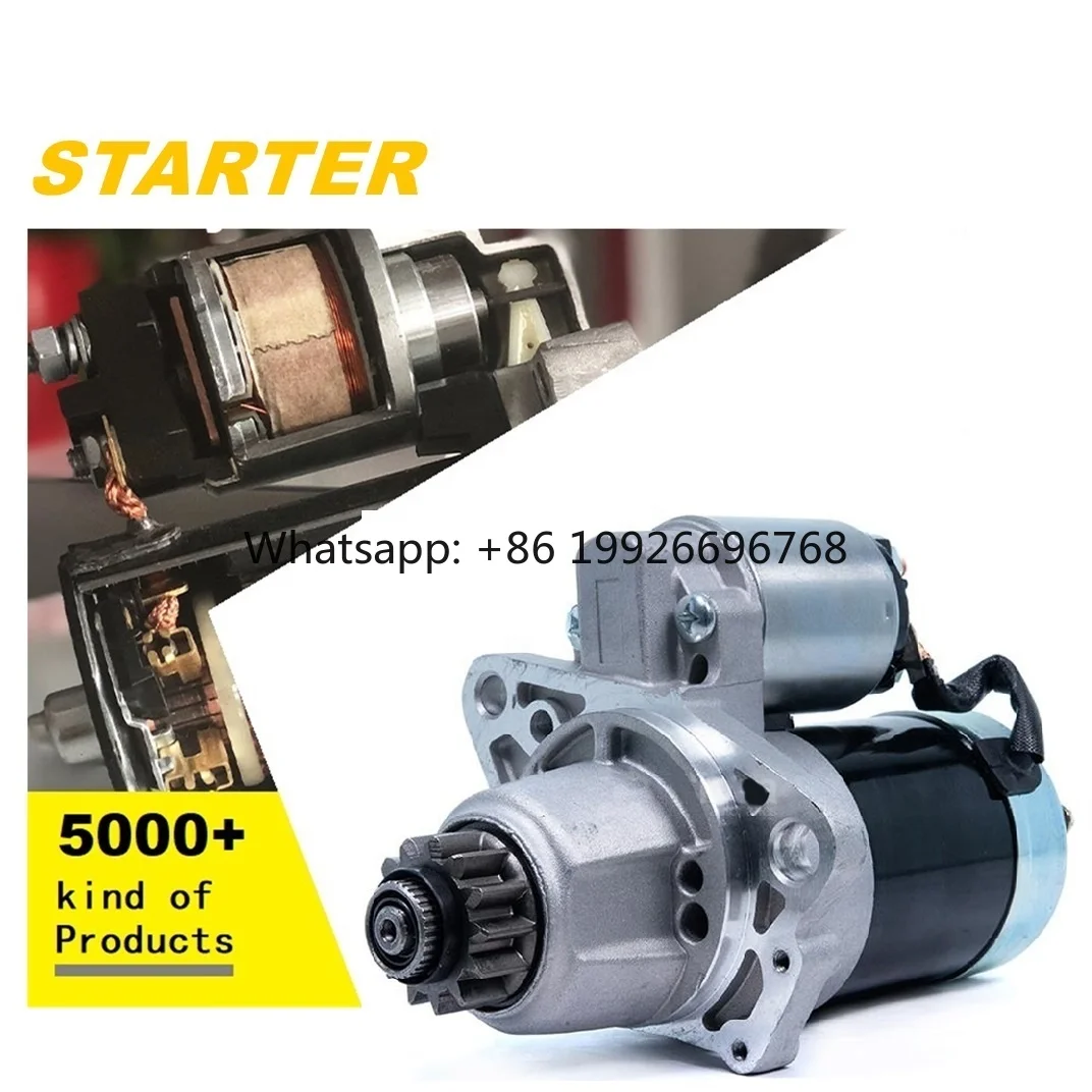 

FOR NISSAN Altima SENTRA 233008J000 233008J001 233008J001R 23300-8J000 23300-8J001 M000T60781 M001T68781 M001T68781ZC STARTER