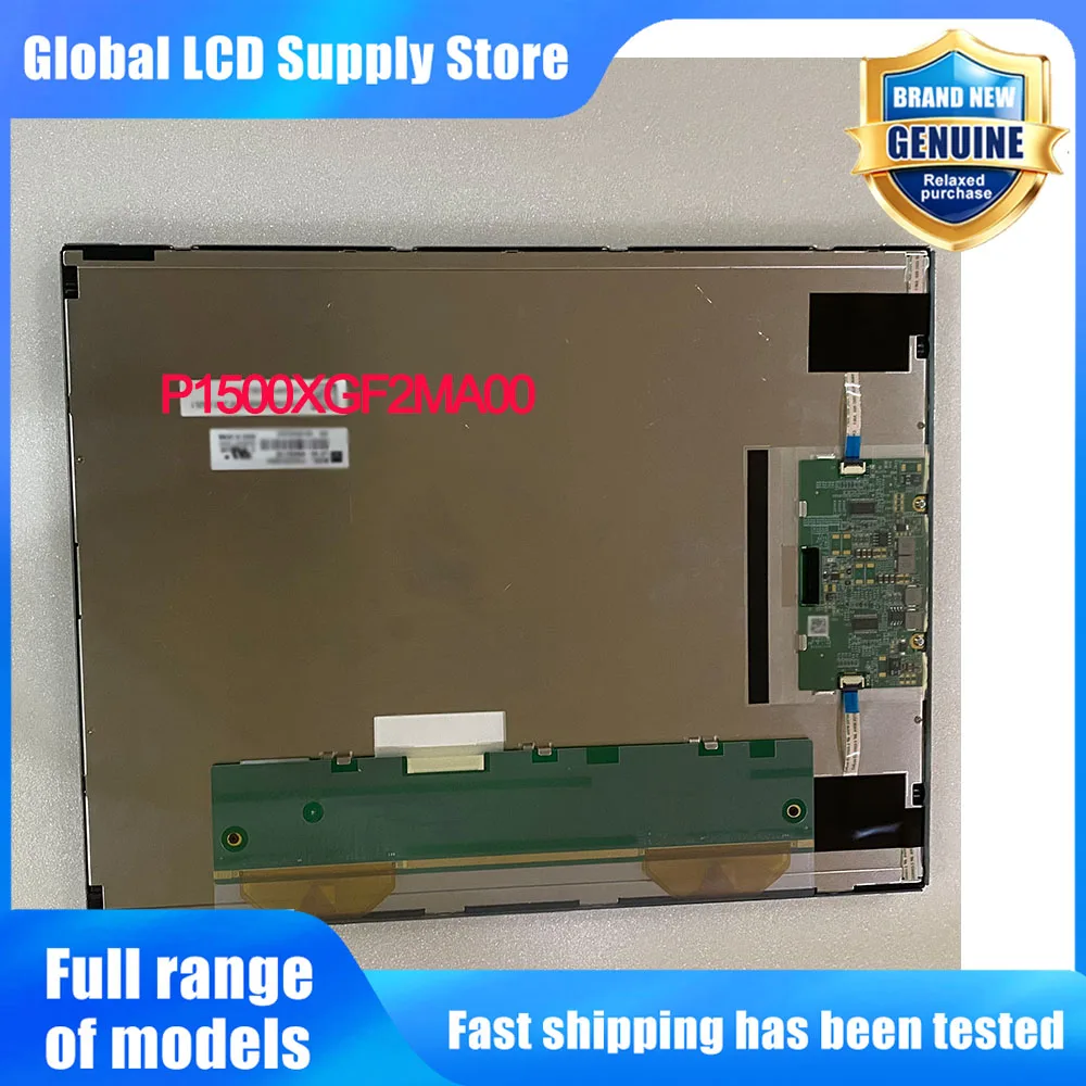 P1500XGF2MA00 15.0 Inch 1024*768 LCD Screen Display Panel Replacement for Industrial POS Medical Monitor LCD Display