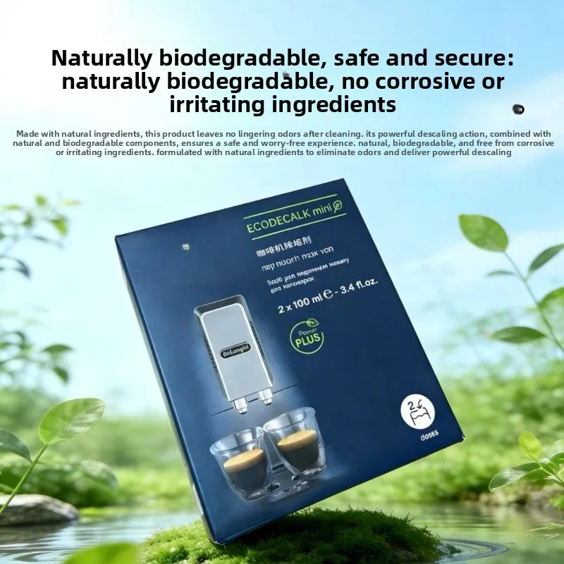 Natural Descaling Liquid for Delonghi Coffee Makers 100ml/200ml Eco Descaler Cleaner Fit ETAM ECAM Models Alternative to DLSC500