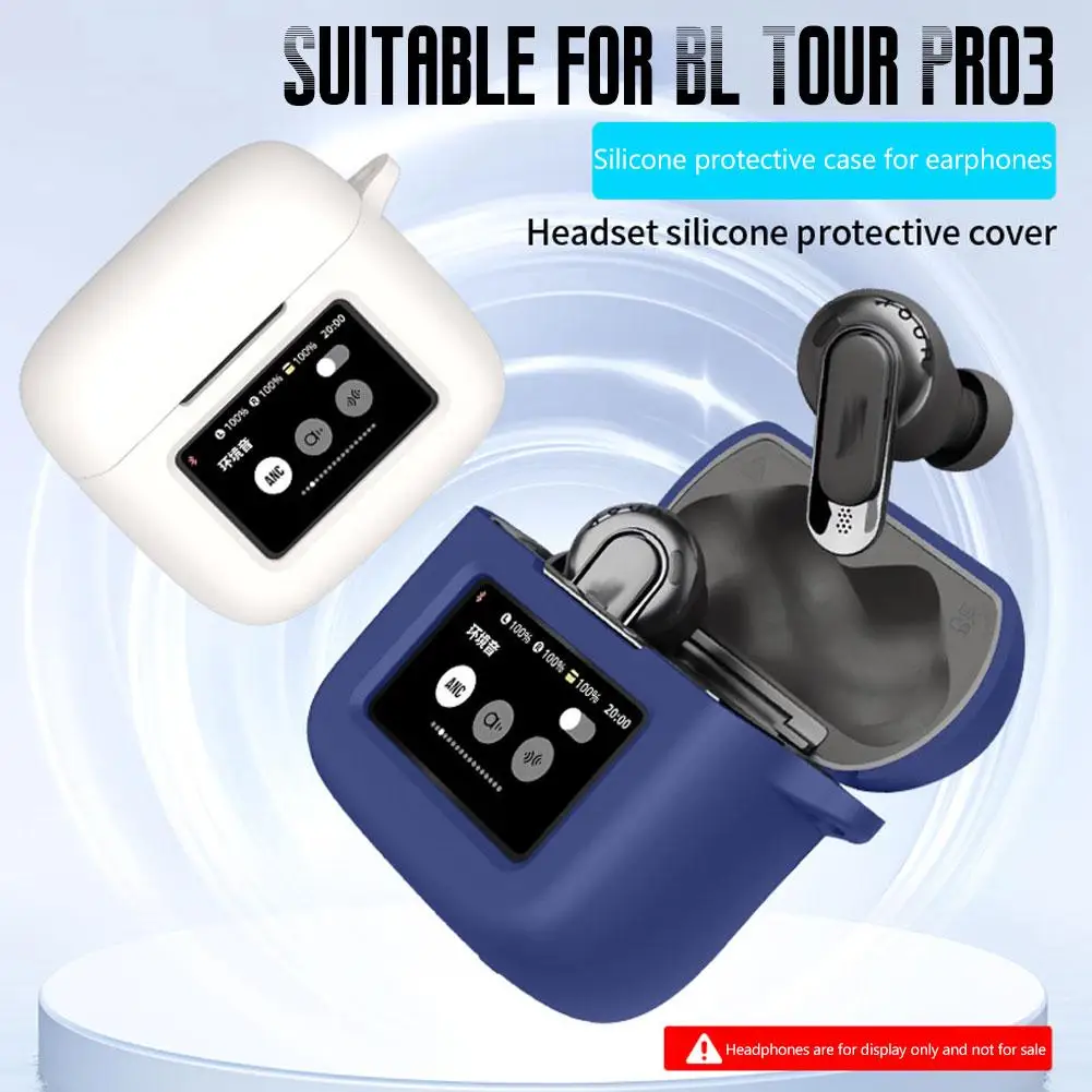 For JB Tour Pro3 Charging Case All Inclusive Silicone Earphone Cover Dustproof And Anti Drop Earphone Protective Case