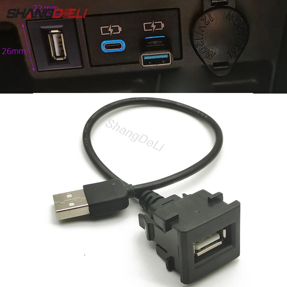 

1 шт., подходит для Toyota Cross ALTIS AURIS CAMRY RAV4 2019, автомобильный USB-удлинитель, разъем, аксессуары для портов
