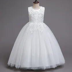 Girls White Lace Pearl Flower Princess Dress For Sequins Sleeveless First Communion Bridesmaid Wedding Formal Evening Long Gown