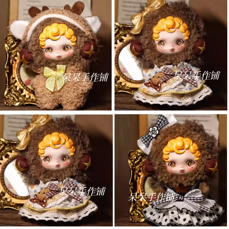 Ensemble de costumes de châtaigne Secret pour théâtre Sp V3, changement de tenue de poupée Original Compatible avec le jardin de tissage léger, pas de poupée