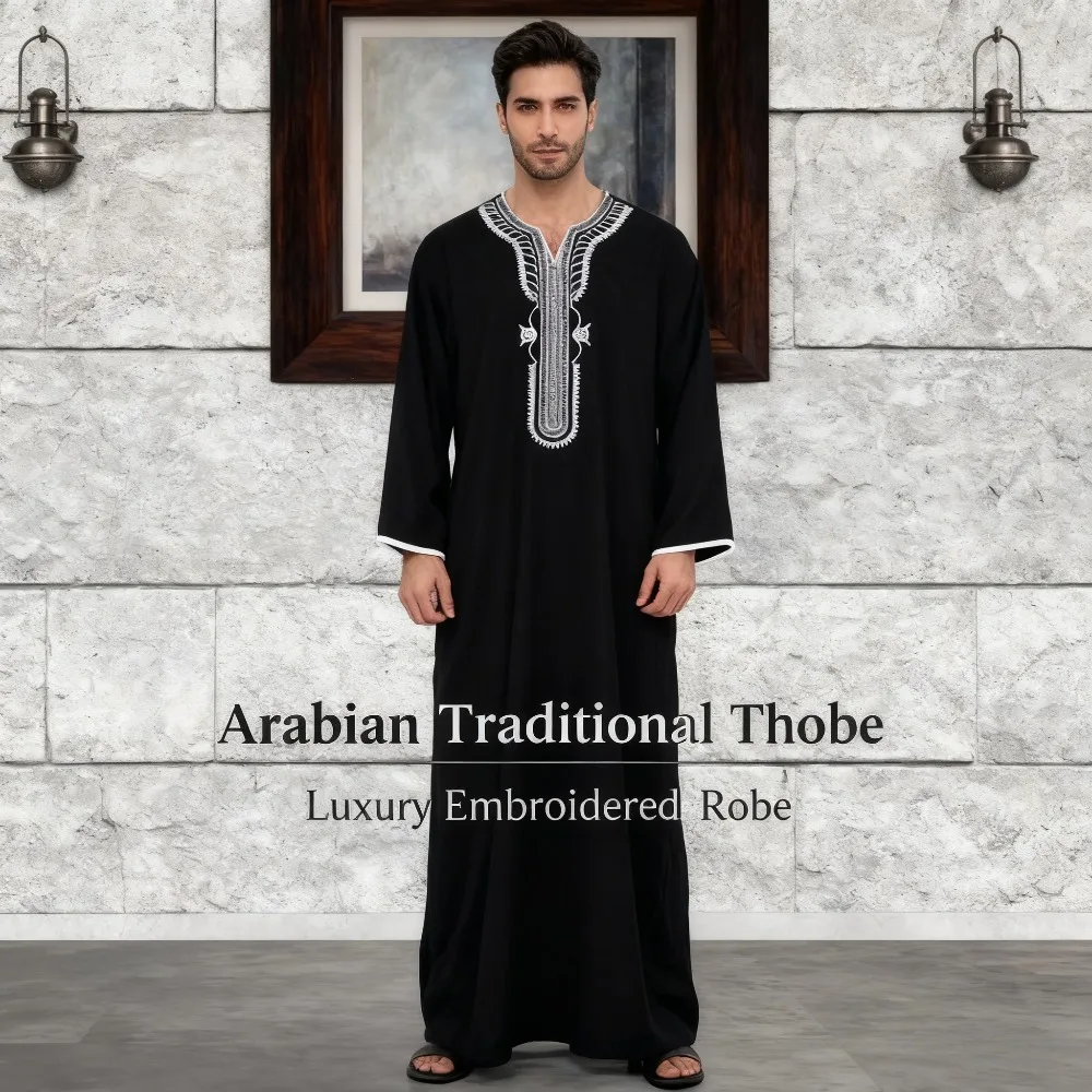 

Мужская исламская свободная Абая с коротким рукавом и вышивкой в марокканском арабском стиле, традиционная мусульманская одежда для мужчин