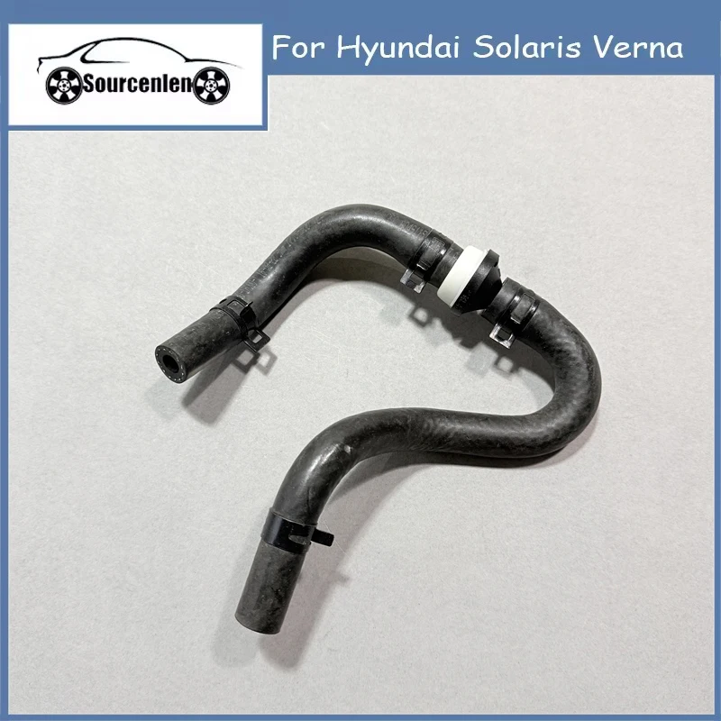 

For Hyundai Solaris Verna Brake Booster Vacuum Hose Assembly Check Valve Brake Check Valve 591301R000 59130-1R000