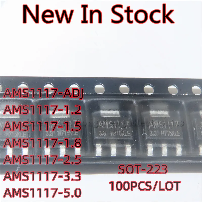 100Pcs/Lot Ams1117-… - image