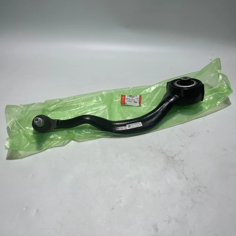 1X Front lower control arm LR072469 LR072471 For Land Rover Range Rover Sport Discovery 4 & 5