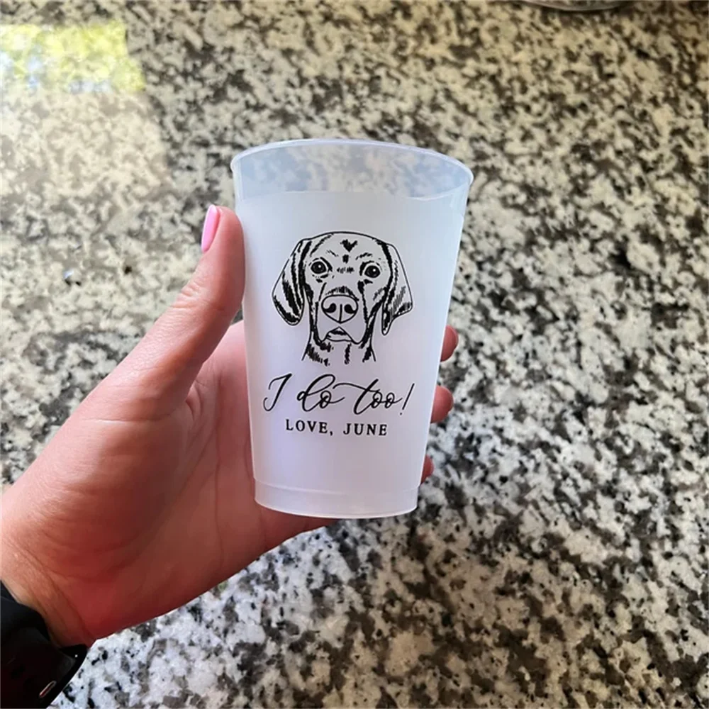 Custom Illustrated Dog Frosted Wedding Cups, Modern Wedding Cups, Custom Dog Wedding, Custom Wedding Cups, Pet 16oz Frosted Cups