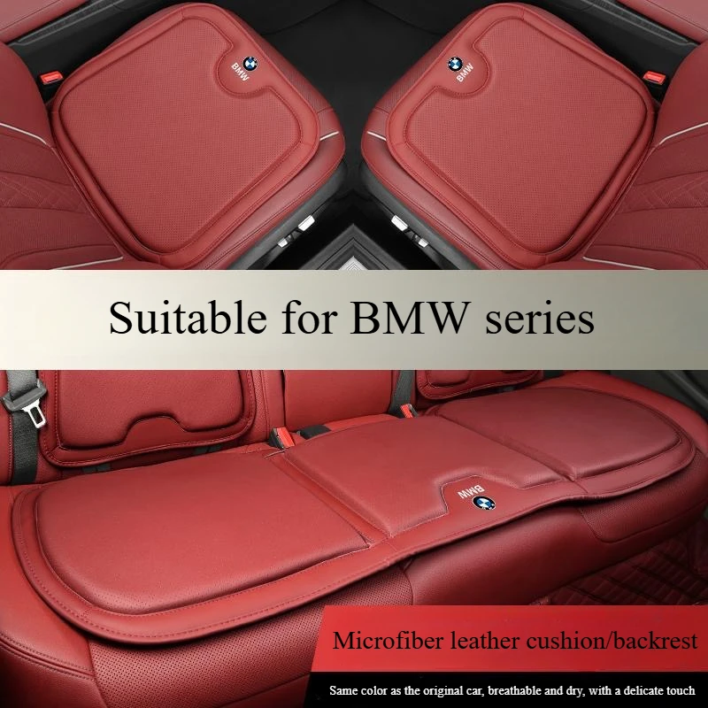 

Хлопковые подушки для автомобильных сидений с эффектом памяти для BMW 3 серии 320li 325li 530li X1 X3 — подходят для серии 5 — автомобильные подушечки для сидений