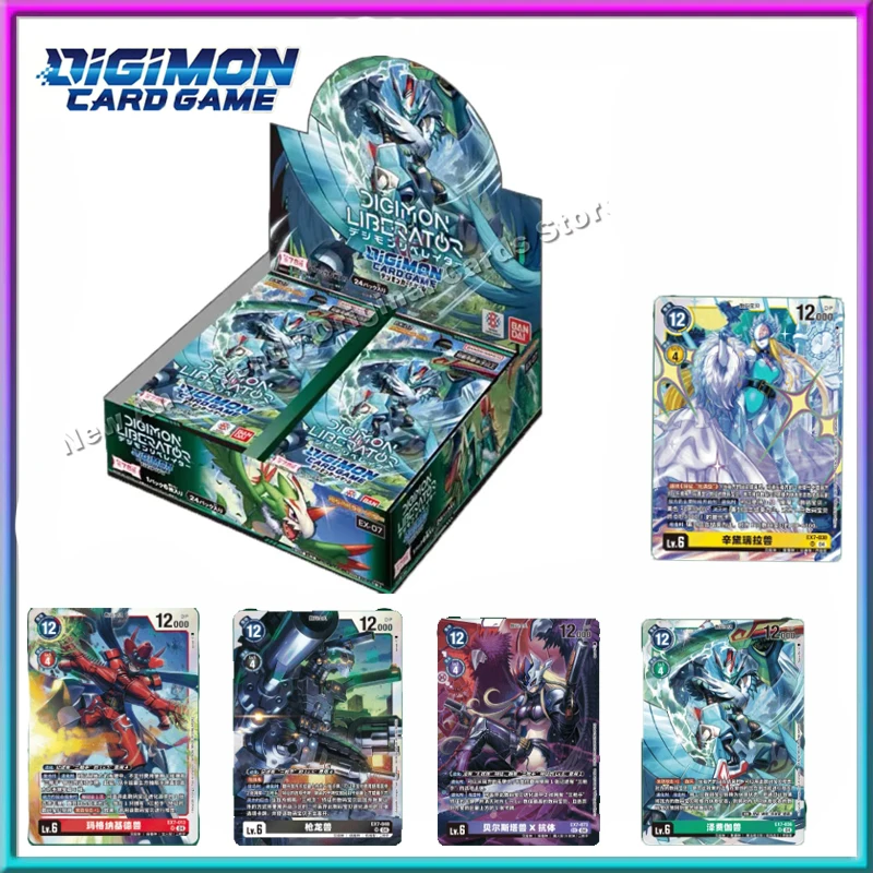 DTCG Simplified Chinese Digimon Adventure EXC05 EX07 Supplementary Pack Boundary Placer Extra Pack Anime Card Children's Gift