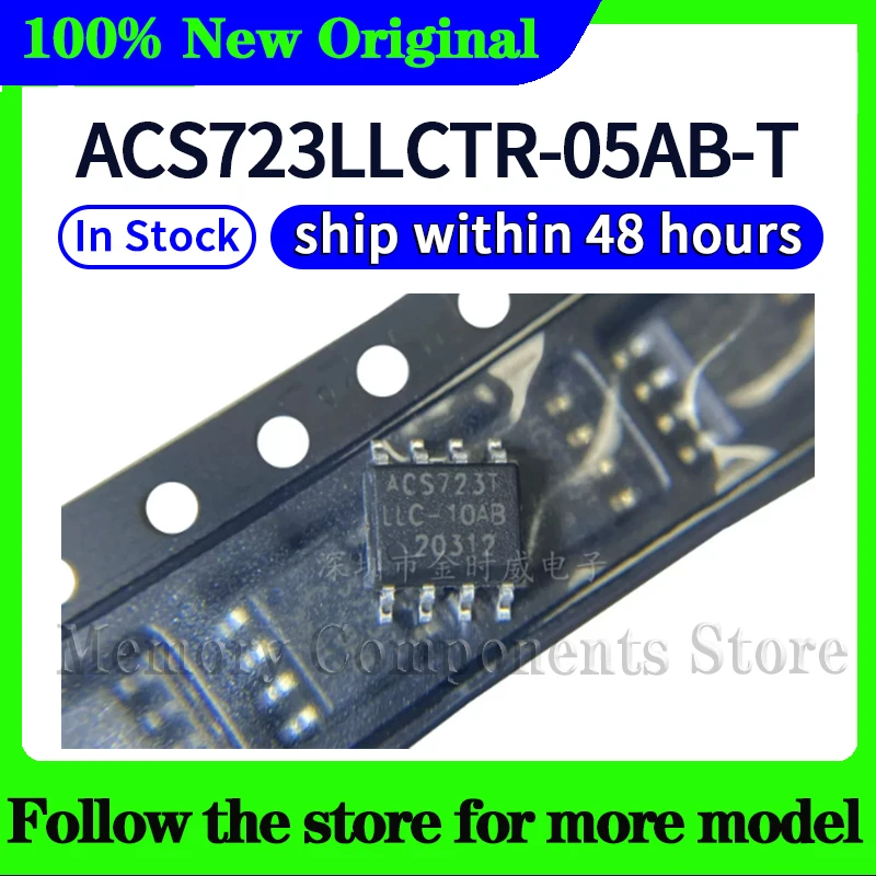ACS723LLCTR-05AB-T  ACS723T  In stock 48 hours ship