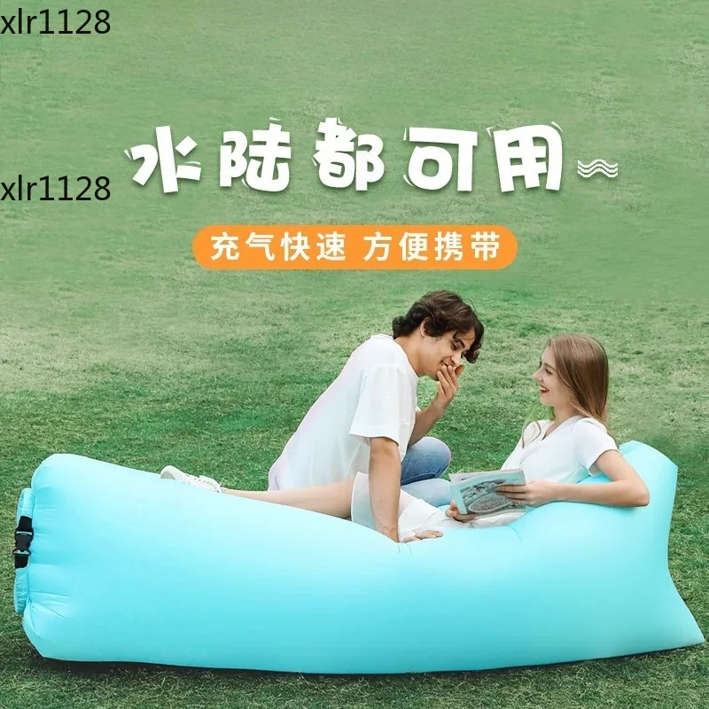 

Pillow style inflatable sofa, outdoor portable lazy air sofa, foldable inflatable bed, sleeping bag