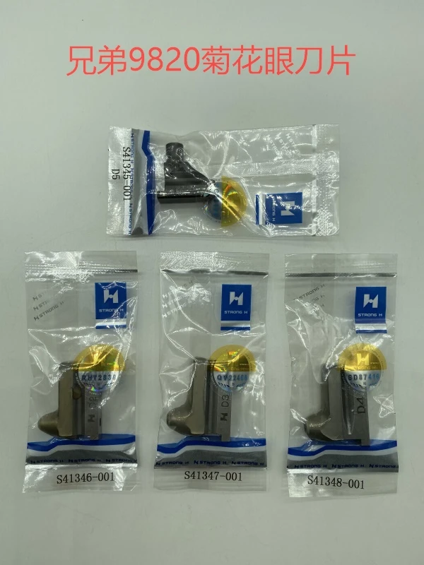 1PCS S41345-001 S41…