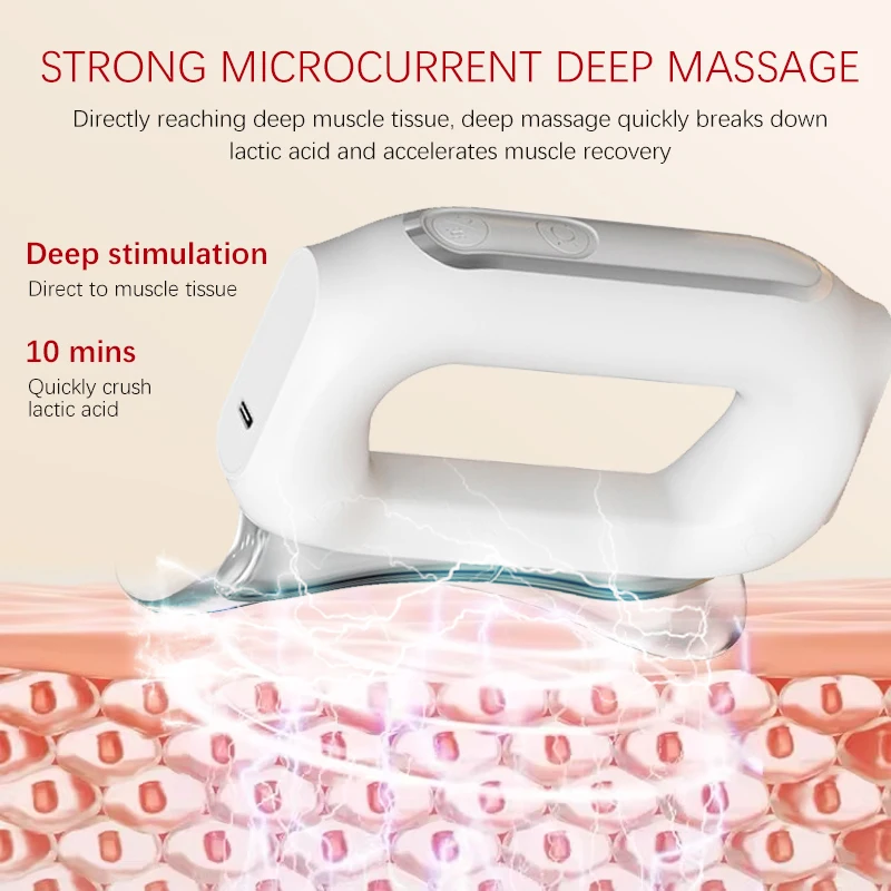 เครื่องนวดไฟฟ้า EMS แบบไมโครเคอร์เรนท์ พร้อมระบบสั่นสะเทือน ขูดผิว นวดเนื้อเยื่อลึก บีบอัดกล้ามเนื้อ ผ่อนคลายกล้ามเนื้อ นวดตัว