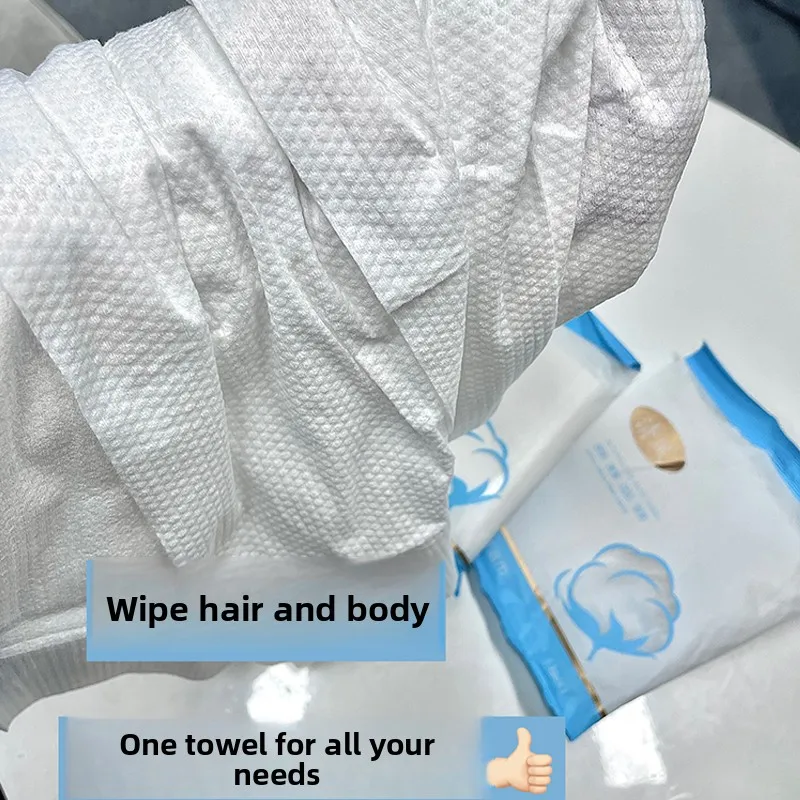 Disposable Thickened Portable Bath Towel for Travel Adult Skin-friendly Lightweight Soft Bath Towel Independently Packaged