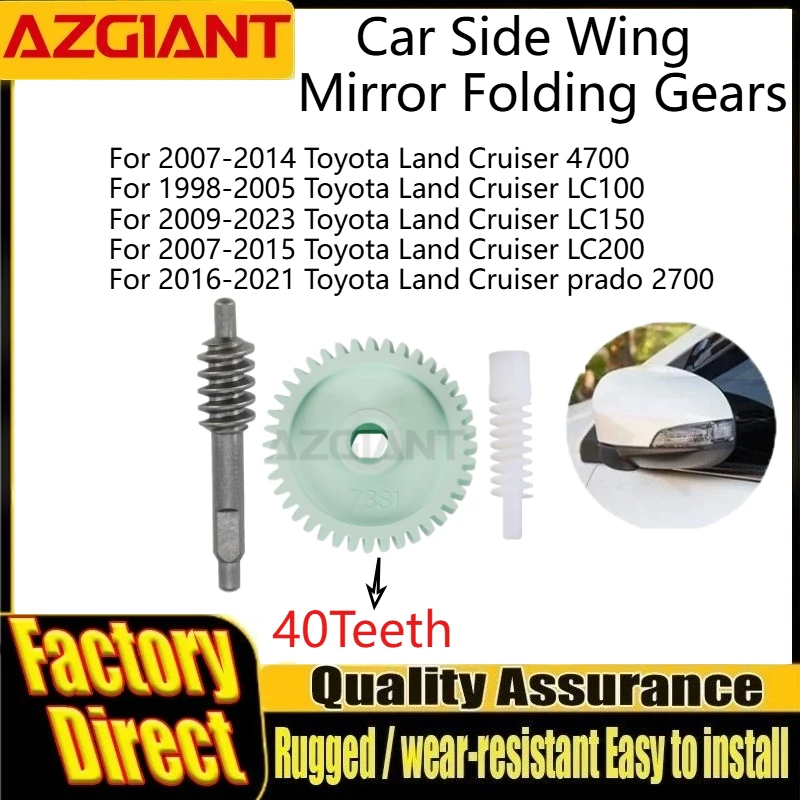 Azigant Car Side Wing Mirror Folding Gears 40T For Toyota Land Cruiser 4700 LC100 LC150 LC200 prado 2700 vehicle accessories