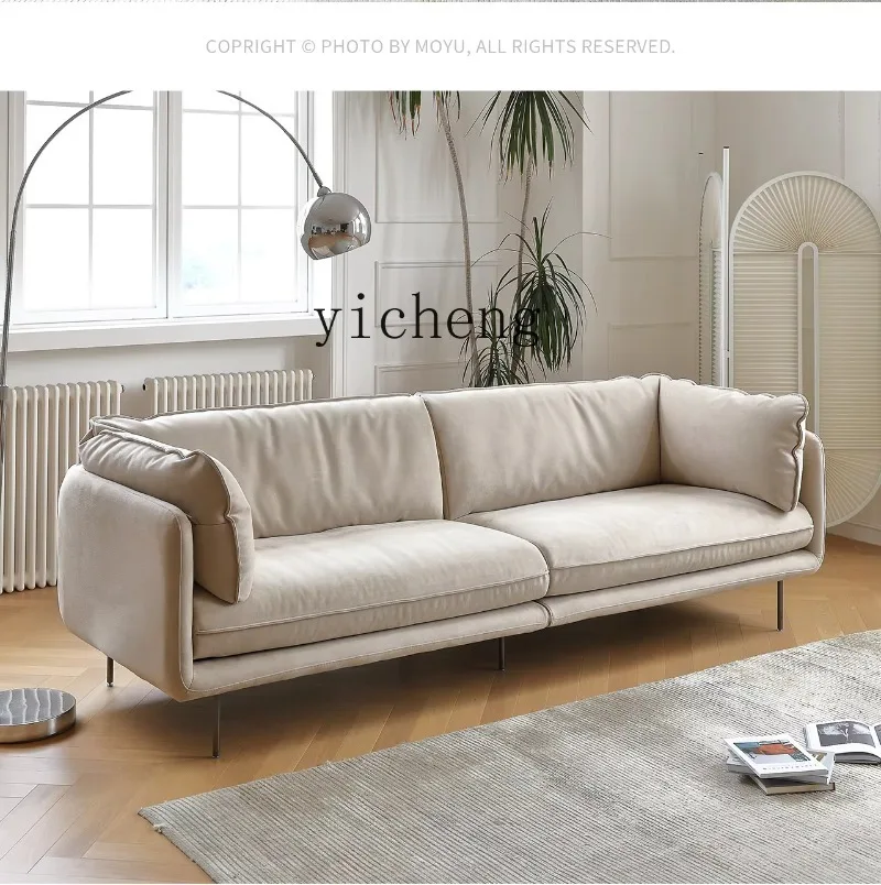 Cream Matte Cloth Fabric Sofa Living Room Small Apartment Modern CornerD24