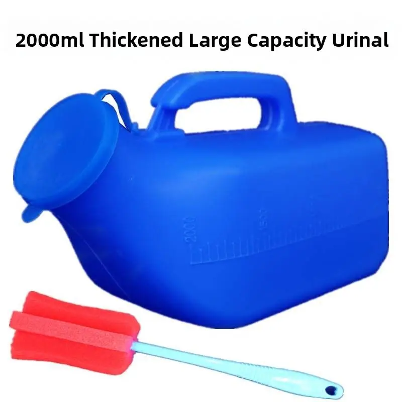 

Large Capacity Thickened Night Urinal for Elderly Men Bedroom Home Use Urinal for Children in Bed Anti-Odor Urinal