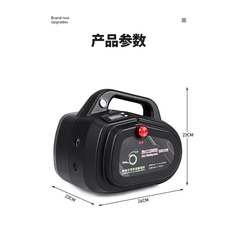 Rechargeable Lithium‑Battery Electric Rope Ascender, High‑Power Portable Hoist for High‑Altitude Work Hoisting