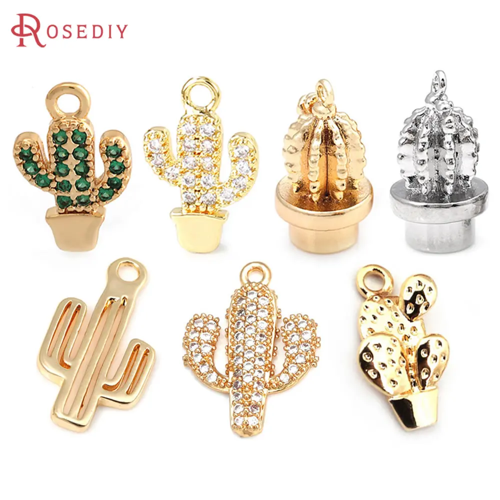 18K Gold Color Cactus Pod Pumpkin Peanut Cabbage Pinecone Charms Pendants High Quality Diy Jewelry Necklace Earrings Accessories