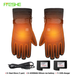 Cycling Heated Gloves Motorcycle Heating Gloves Rechargeable 4000mAh Battery Powered Hand Warmer Electric Skiing Gloves