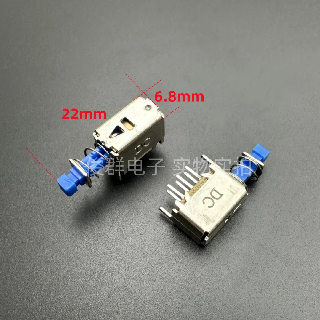 20pcs/ PS22E05 self-locking straight key switch 6-pin lock key key amplifier chassis button A04 blue