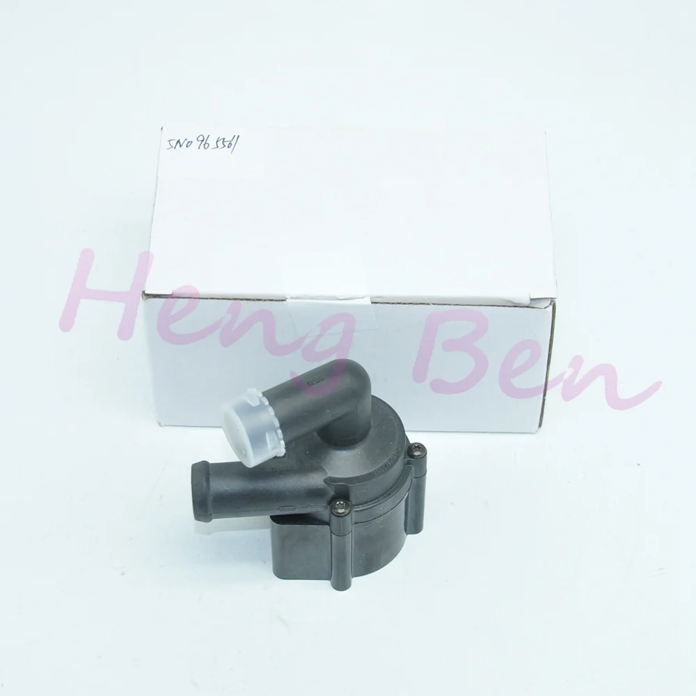 HB 1pc Auxiliary Water pump 5N0965561 For Audi A1 A3 Q3 TT Seat Alhambra Altea Leon Skoda Octavia Superb Yeti