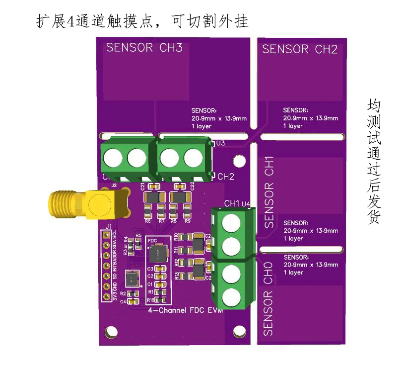 

Fdc2214 Module Capacitance Sensor Electronic Design Competition Gesture Recognition Paper Counting Liquid Level Measurement