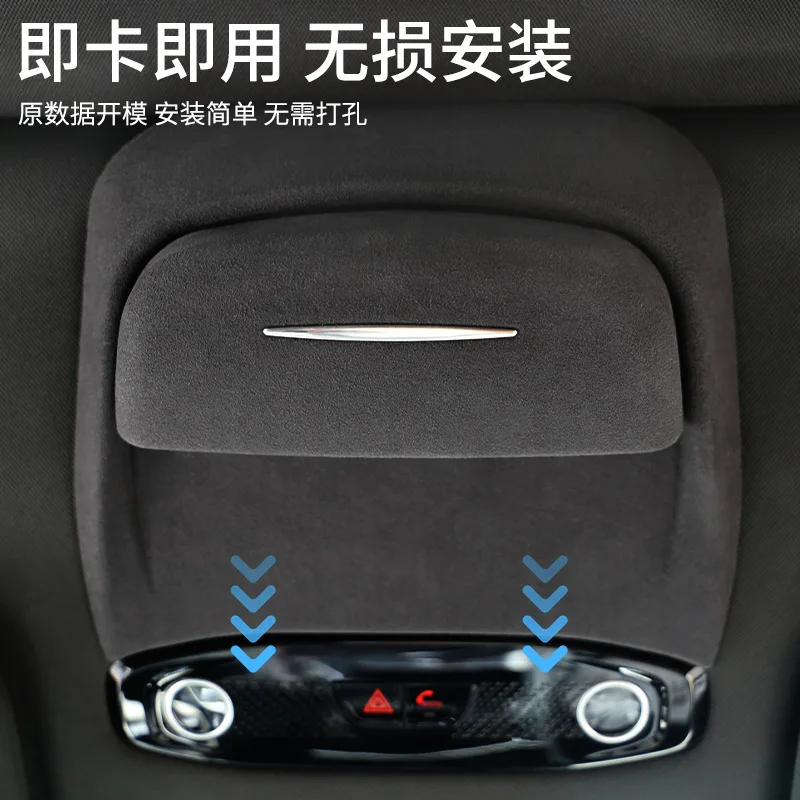 Sun Visor Sunglasses Holder for Geely Xingyue L Monjaro/Boyue L Starray,Car Interior Storage Box Sunglasses Clip Organizer