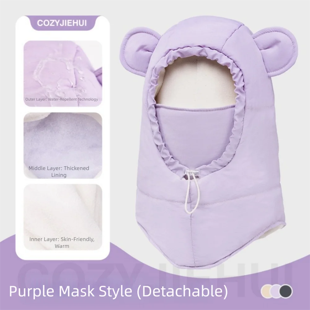 

Fashion Bear Ear Kids Winter Hats Windproof Keep Warm Ear Protection Cap Thickened Children Hooded Scarf Set Outdoor