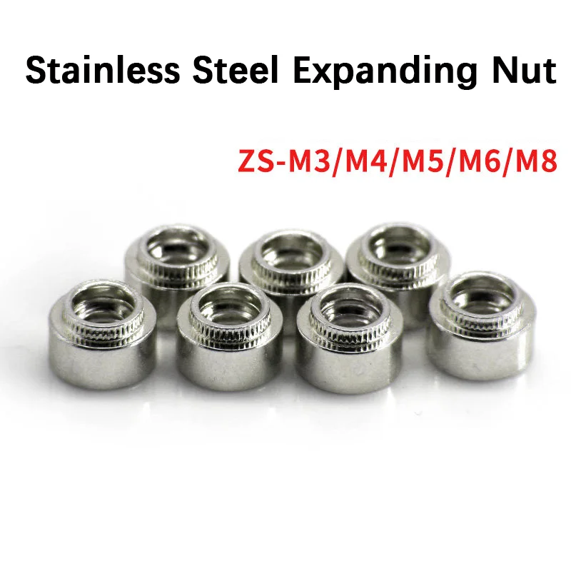 100pcs Stainless Steel Expanding Rivet Nut ZS-M3/M4/M5/M6/M8 Groove Step Nut Toothed Flanged Rivet Nut