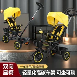 Children's Three-wheeled Two-way Seat Trolley 1-6 Years Old Baby Tricycle